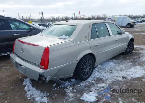 2007 Cadillac Dts Luxury Ii z USA, uszkodzony, nr VIN 1G6KD57Y47U213626
